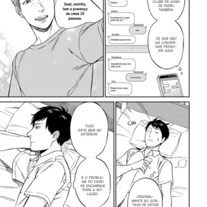 [Seika] Shinyuu tte Soko Made Shinakucha Ikenai No? [Portuguese] – Gay Manga sex 95
