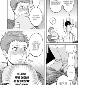 [Seika] Shinyuu tte Soko Made Shinakucha Ikenai No? [Portuguese] – Gay Manga sex 101