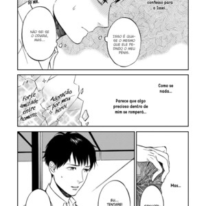 [Seika] Shinyuu tte Soko Made Shinakucha Ikenai No? [Portuguese] – Gay Manga sex 135