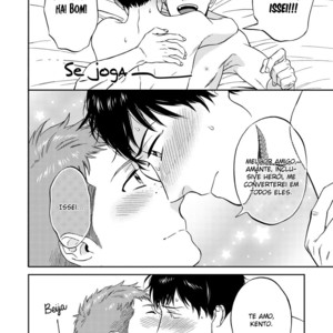 [Seika] Shinyuu tte Soko Made Shinakucha Ikenai No? [Portuguese] – Gay Manga sex 194