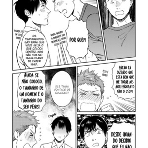 [Seika] Shinyuu tte Soko Made Shinakucha Ikenai No? [Portuguese] – Gay Manga sex 208