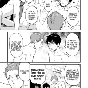 [Seika] Shinyuu tte Soko Made Shinakucha Ikenai No? [Portuguese] – Gay Manga sex 211
