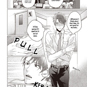 [YAREYA Umako] Sono Kao Mitara, Gaman wa Dekinai (update c.3) [Eng] – Gay Manga sex 7