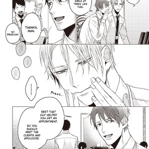 [YAREYA Umako] Sono Kao Mitara, Gaman wa Dekinai (update c.3) [Eng] – Gay Manga sex 21