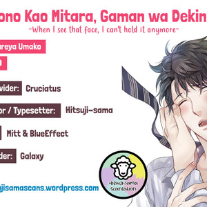 [YAREYA Umako] Sono Kao Mitara, Gaman wa Dekinai (update c.3) [Eng] – Gay Manga sex 30