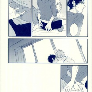 [Rosetta] Rendez-Vous – Durarara dj [JP] – Gay Manga sex 10