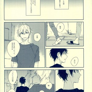 [Rosetta] Rendez-Vous – Durarara dj [JP] – Gay Manga sex 17
