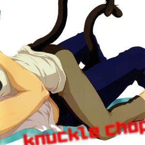 [Knucklechop (Naco)] Kano Neko Keikaku – Ookiku Furikabutte dj [Eng] – Gay Manga sex 3