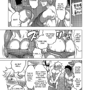[HONEY QP (Inochi Wazuka)] Oshiri Hinpyoukai Kyoku [Eng] – Gay Manga sex 2