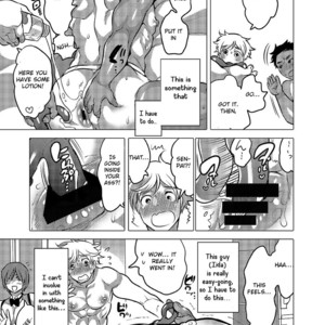 [HONEY QP (Inochi Wazuka)] Oshiri Hinpyoukai Kyoku [Eng] – Gay Manga sex 12