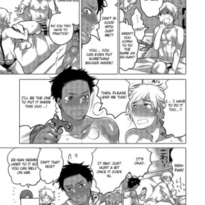 [HONEY QP (Inochi Wazuka)] Oshiri Hinpyoukai Kyoku [Eng] – Gay Manga sex 14
