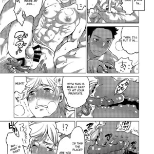 [HONEY QP (Inochi Wazuka)] Oshiri Hinpyoukai Kyoku [Eng] – Gay Manga sex 16