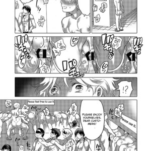 [HONEY QP (Inochi Wazuka)] Oshiri Hinpyoukai Kyoku [Eng] – Gay Manga sex 26