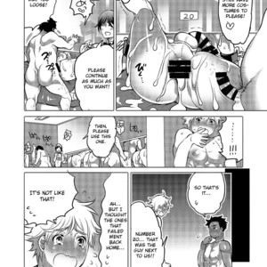 [HONEY QP (Inochi Wazuka)] Oshiri Hinpyoukai Kyoku [Eng] – Gay Manga sex 27