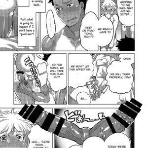 [HONEY QP (Inochi Wazuka)] Oshiri Hinpyoukai Kyoku [Eng] – Gay Manga sex 28