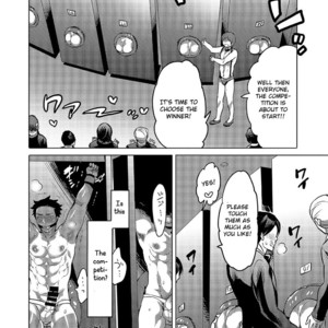 [HONEY QP (Inochi Wazuka)] Oshiri Hinpyoukai Kyoku [Eng] – Gay Manga sex 39