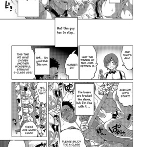 [HONEY QP (Inochi Wazuka)] Oshiri Hinpyoukai Kyoku [Eng] – Gay Manga sex 46