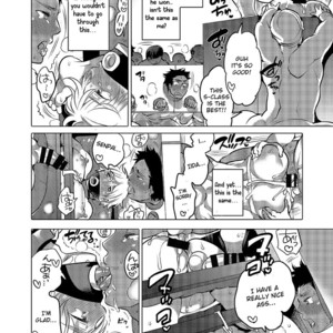 [HONEY QP (Inochi Wazuka)] Oshiri Hinpyoukai Kyoku [Eng] – Gay Manga sex 49
