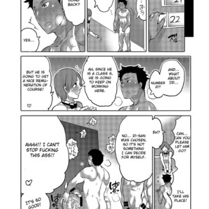 [HONEY QP (Inochi Wazuka)] Oshiri Hinpyoukai Kyoku [Eng] – Gay Manga sex 51