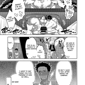 [HONEY QP (Inochi Wazuka)] Oshiri Hinpyoukai Kyoku [Eng] – Gay Manga sex 52