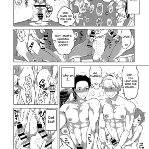 [HONEY QP (Inochi Wazuka)] Kazoku Love (Onii-chan to Asobo) [Eng] – Gay Manga sex 5