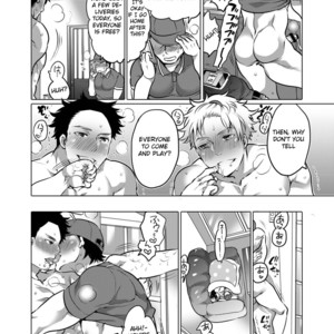 [HONEY QP (Inochi Wazuka)] Kazoku Love 2 [Eng] – Gay Manga sex 13