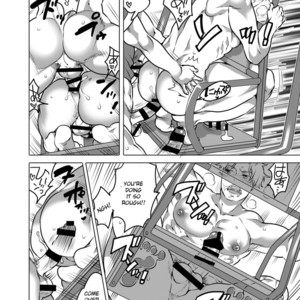 [HONEY QP (Inochi Wazuka)] Kazoku Love 2 [Eng] – Gay Manga sex 19