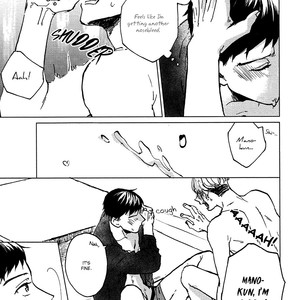 [Shiomi Rose] Ai to Hanaji (c.1-2.5) [Eng] – Gay Manga sex 25