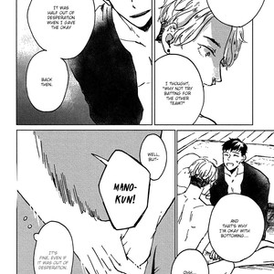 [Shiomi Rose] Ai to Hanaji (c.1-2.5) [Eng] – Gay Manga sex 28