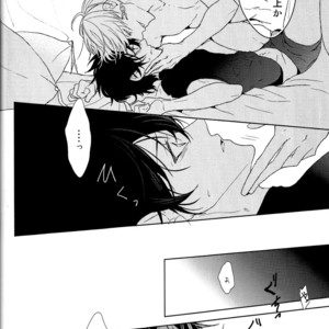 [Zaregoto Supika (Shizuki)] Soushite Itsuka no Koi wo suru – Fate/Grand Order dj [JP] – Gay Manga sex 40