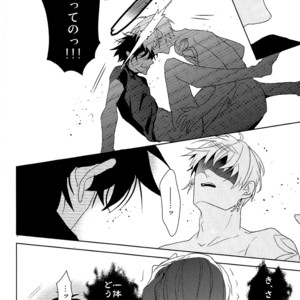 [Zaregoto Supika (Shizuki)] Soushite Itsuka no Koi wo suru – Fate/Grand Order dj [JP] – Gay Manga sex 46
