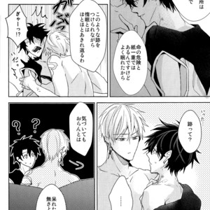 [Zaregoto Supika (Shizuki)] Soushite Itsuka no Koi wo suru – Fate/Grand Order dj [JP] – Gay Manga sex 56