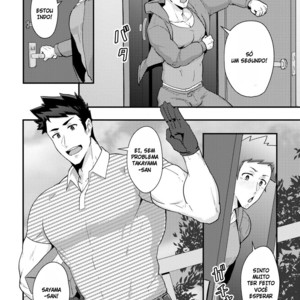 [PULIN Nabe (kakenari)] Haruyasumi no Homo [Portuguese] – Gay Manga sex 3