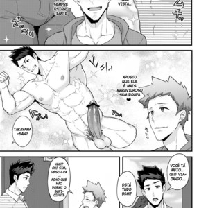 [PULIN Nabe (kakenari)] Haruyasumi no Homo [Portuguese] – Gay Manga sex 4