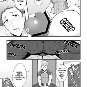 [PULIN Nabe (kakenari)] Haruyasumi no Homo [Portuguese] – Gay Manga sex 16