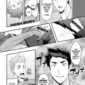 [PULIN Nabe (kakenari)] Haruyasumi no Homo [Portuguese] – Gay Manga sex 17