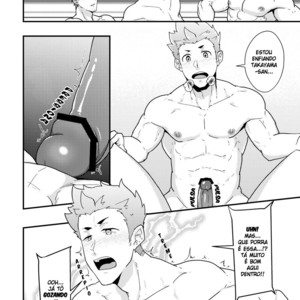 [PULIN Nabe (kakenari)] Haruyasumi no Homo [Portuguese] – Gay Manga sex 31