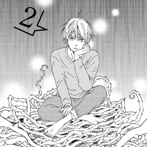 [YAMAMOTO Kotetsuko] Warau Oni ni wa Fuku Kitaru (update c.4) [Eng] – Gay Manga sex 4