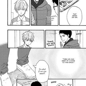 [YAMAMOTO Kotetsuko] Warau Oni ni wa Fuku Kitaru (update c.4) [Eng] – Gay Manga sex 15
