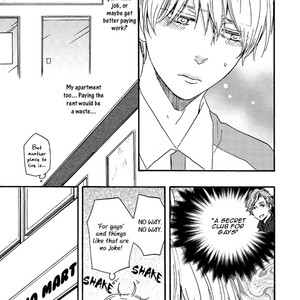 [YAMAMOTO Kotetsuko] Warau Oni ni wa Fuku Kitaru (update c.4) [Eng] – Gay Manga sex 16