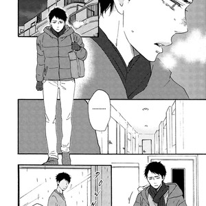 [YAMAMOTO Kotetsuko] Warau Oni ni wa Fuku Kitaru (update c.4) [Eng] – Gay Manga sex 57