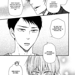 [YAMAMOTO Kotetsuko] Warau Oni ni wa Fuku Kitaru (update c.4) [Eng] – Gay Manga sex 87