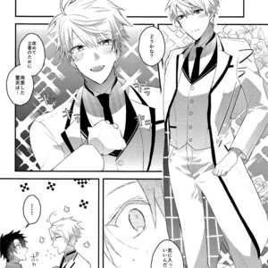 [Vif (Shigusa)] I Am Worthy Of You – Fate/ Grand Order dj [JP] – Gay Manga sex 3