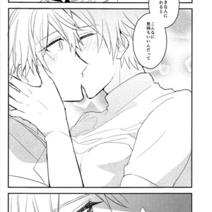 [Vif (Shigusa)] I Am Worthy Of You – Fate/ Grand Order dj [JP] – Gay Manga sex 19