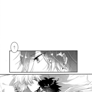 [Vif (Shigusa)] I Am Worthy Of You – Fate/ Grand Order dj [JP] – Gay Manga sex 27