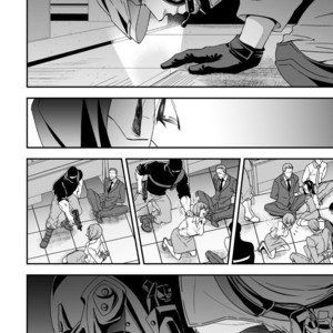 [Unknown (UNKNOWN)] Jouge Kankei 3 [JP] – Gay Manga sex 3