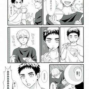 Kuroko no Basuke dj – LOVIN YOU! [JP] – Gay Manga sex 4