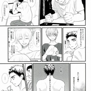 Kuroko no Basuke dj – LOVIN YOU! [JP] – Gay Manga sex 6