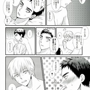 Kuroko no Basuke dj – LOVIN YOU! [JP] – Gay Manga sex 21