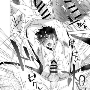 [Haikibutsushorijou (Haiki)] Clap Your Hands [JP] – Gay Manga sex 30